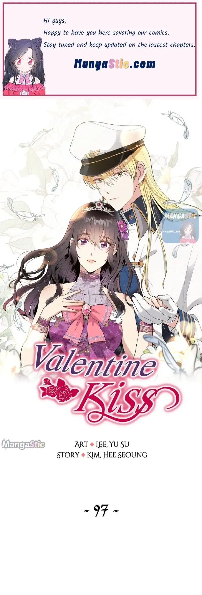 Valentine Kiss Chapter 97 1